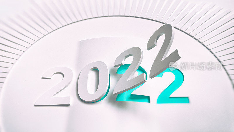 Abs 2022年技术白色背景